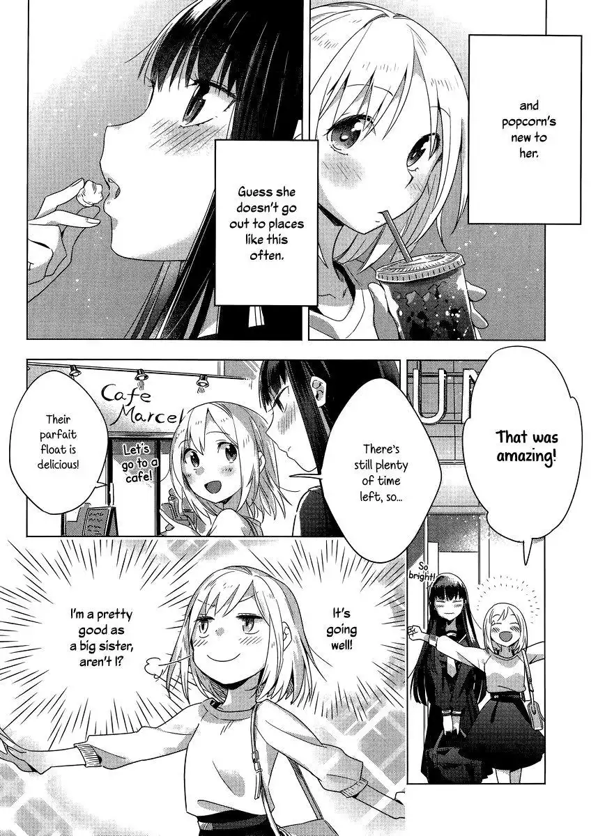 Shinmai Shimai no Futari Gohan Chapter 3 10